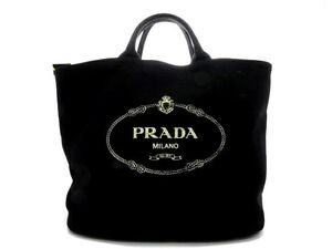 Prada tote bag Canapa bucket canvas black